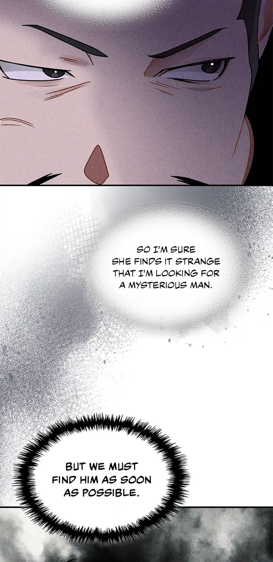 Yi Shen Dang Guan Chapter 90 34